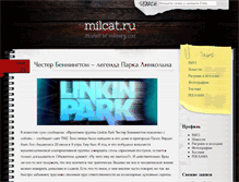 Tablet Screenshot of milcat.ru